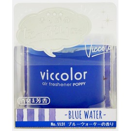 Viccolor Air Freshener Gel Type - Blue Water
