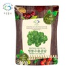 green fields Edible Centella asiatica Extract Powder Cica Gotu Kola Tiger Grass Centella asiatica Leaf Herbal Tea Herbal Tea 500g, 1 unit / 먹는 병풀 추출물 분말 시카 고투콜라 호랑이풀 병풀잎 허브차 허브티 500g, 1개