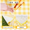 XJDOR Leisure Sheet Thick, Yellow, 78.7 x 78.7 inches (200