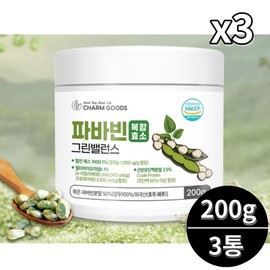 Fababean Pharmabean Enzyme Complex Amylase Protease 200g 3 boxes / 파바빈 파마빈 효소 복합 아밀라아제 프로테아제 200g 3통