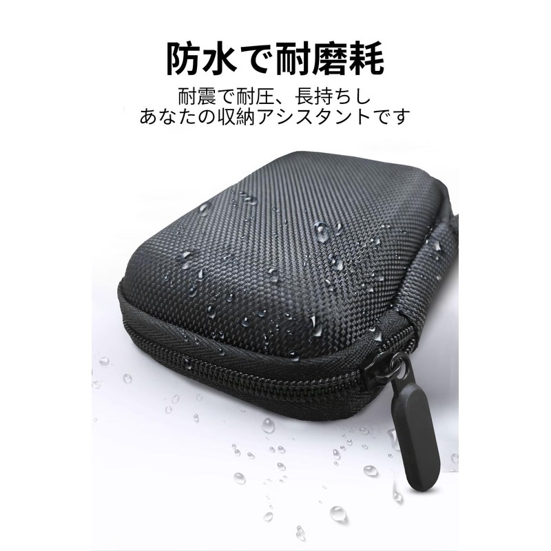 BARDATS For Kenko Digital Camera KC-AF11 Case Cover Storage Bag