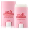 Lir Soft Stick Hair Wax / 리르 소프트 스틱 헤어 왁스