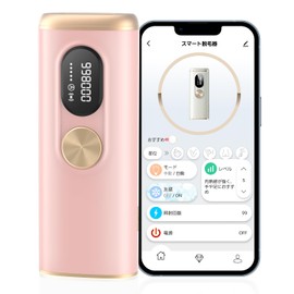 Serendipity Serendipity Epilator, Smart, Men's, Beard, Women's, VIO Compatible, Underarm, Armpit Support, Cooling, Painless, Japanese App, Schedule Management, Automatic Irradiation Intensity Setting,