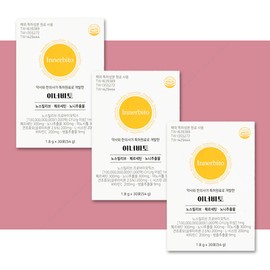 More H Inositol Inervito North Relieve Quercetol Inositol Innerbito Nosrelieve Quercetol Innerbito 3 boxes (3 month supply) / 이노시톨 이너비토 노스릴리브 퀘르세톨 이너비토 3 box (3개월분)