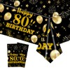 HFBOBP 2 Pack 80th Birthday Tablecloths,54 x 108 inch Disposable