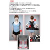 Pelvic Guitto Back Muscle S-Line Belt S-M
