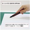 NT Cutter PMGA EV01 Aluminium Red Black Casing Red Coated
