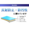 ClearView Sony Walkman ZX Series NW-ZX300 Matte Screen Protector