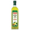 San Lucas 100% Pure Avocado Oil with Garlic Kosher 1