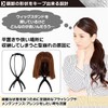 MilicaBooks Wig Stand Hat Stand Assembly, Deform-Resistant, Care, Pack of