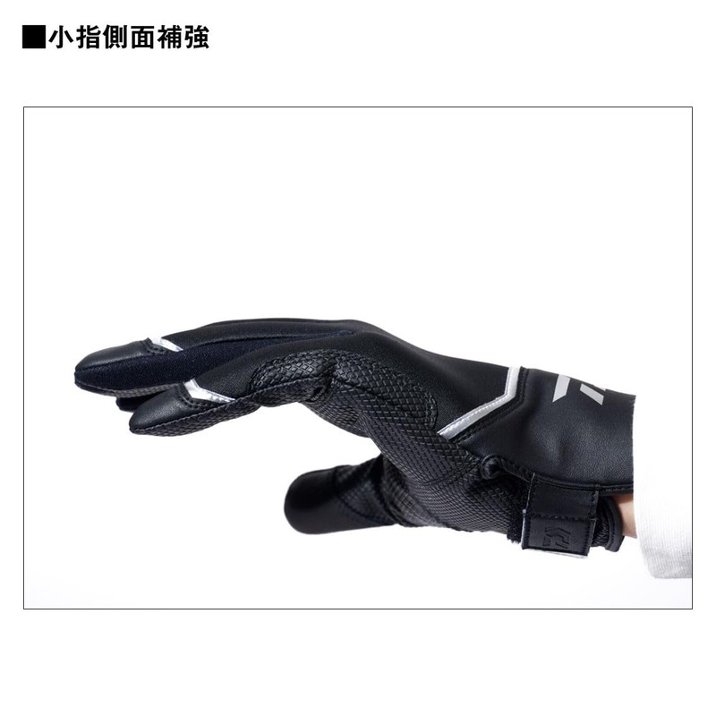 Daiwa DG-7225W Offshore Titanium α Gloves, Black, M