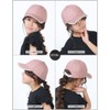 Loo&c Kids' Cap, Hat, Deep, Nora Cap, Chin Strap, Safety