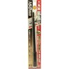 SK11 Hexagonal Shaft Extension Bar for Drilling Parts with 0.2