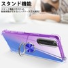Aquos R6 Case, Ring, Clear Transparent, TPU Shockproof, SH-51B SH-M22