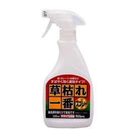 panehuri Industrial Grass wither to all