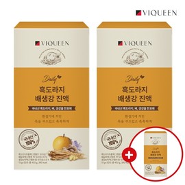 By Queen 2+1 Daily Domestic Black Bellflower Pear Ginger Essence Ginger Tea Pear Bellflower Juice / 바이퀸2+1 데일리 국산 흑도라지 배 생강 진액 생강차 배도라지 즙