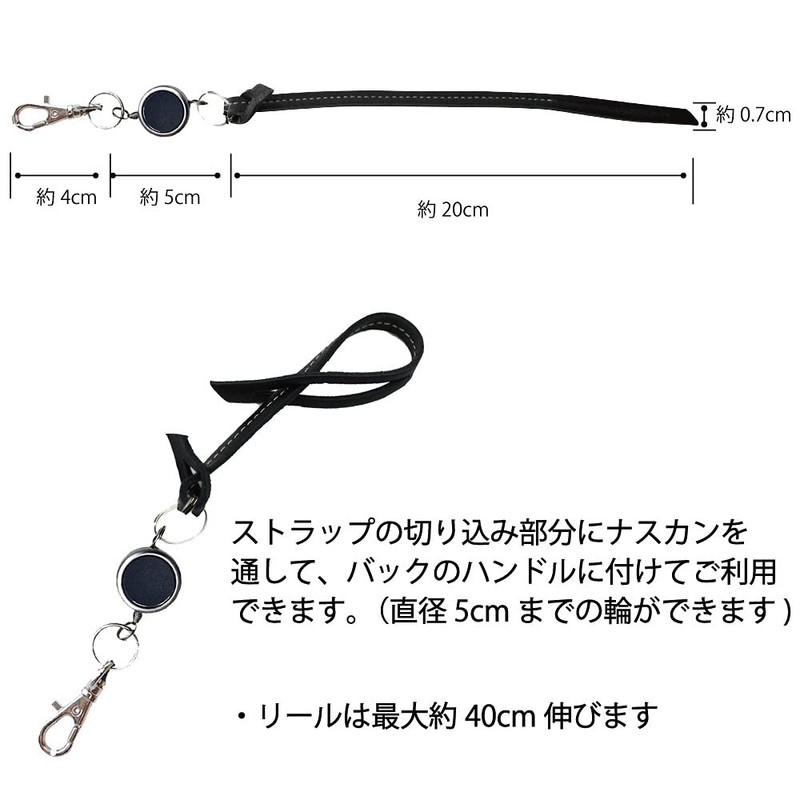 HERBE Pass Case, 4 Side Storage, Cowhide Leather Reel Strap,