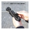 SHEAWA for DJI Osmo Pocket 4P/4/3 Mount Case Holder with