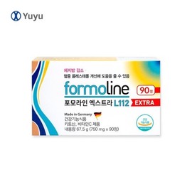 CJ Exclusive Formoline Diet Extra 90 Tablets / CJ단독 포모라인 다이어트 Extra 90정