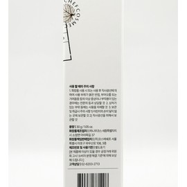 Cosme Chef Original Blemish Balm 30ml BB Cream BB / 코스메쉐프 오리지널 블레미쉬 밤 30ml 비비크림 비비
