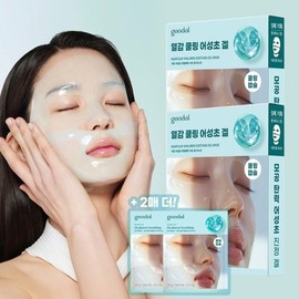 Gudal Collagen Essence Maximum Capacity 43g Gel Mask 5 Sheets Set (Select from 2 Types) x2 Bonus Gel Masks (Random) 2 Sheets
