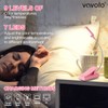 VAVOFO Rechargeable Book Light for Reading in Bed Kids, 7