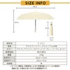 RUBKA Umbrella, Folding in 3 Seconds Memory Shape, Sun or