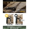 Bear Bell x Whistle: W sound design to prevent you