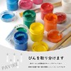 PAVIKE Needle Bottle, 1.0 fl oz (30 ml) (Set of