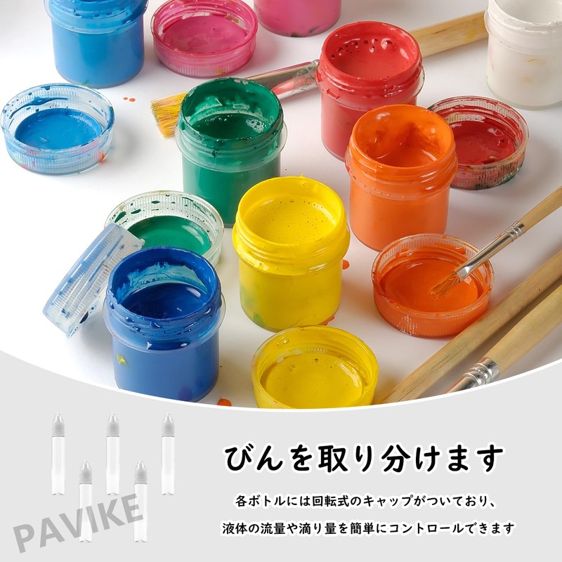 PAVIKE Needle Bottle, 1.0 fl oz (30 ml) (Set of
