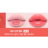 Tip Toe Glowit Warm Tone Sorbet Lip Tint 109 Sunset