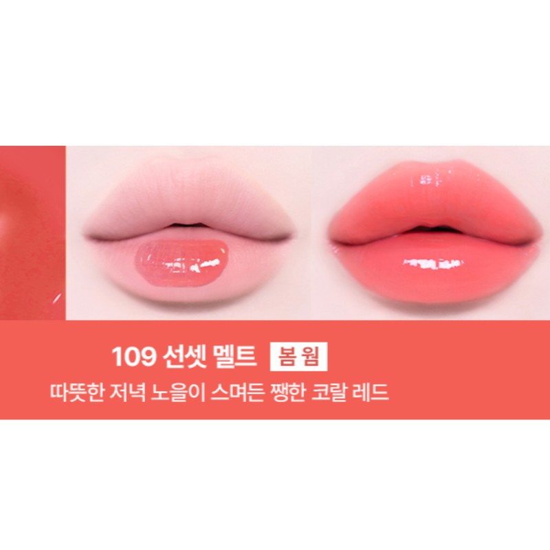 Tip Toe Glowit Warm Tone Sorbet Lip Tint 109 Sunset