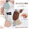 Coin Purse, Women's, Coin Case, Men's, Cute Pattern, Mini Wallet,