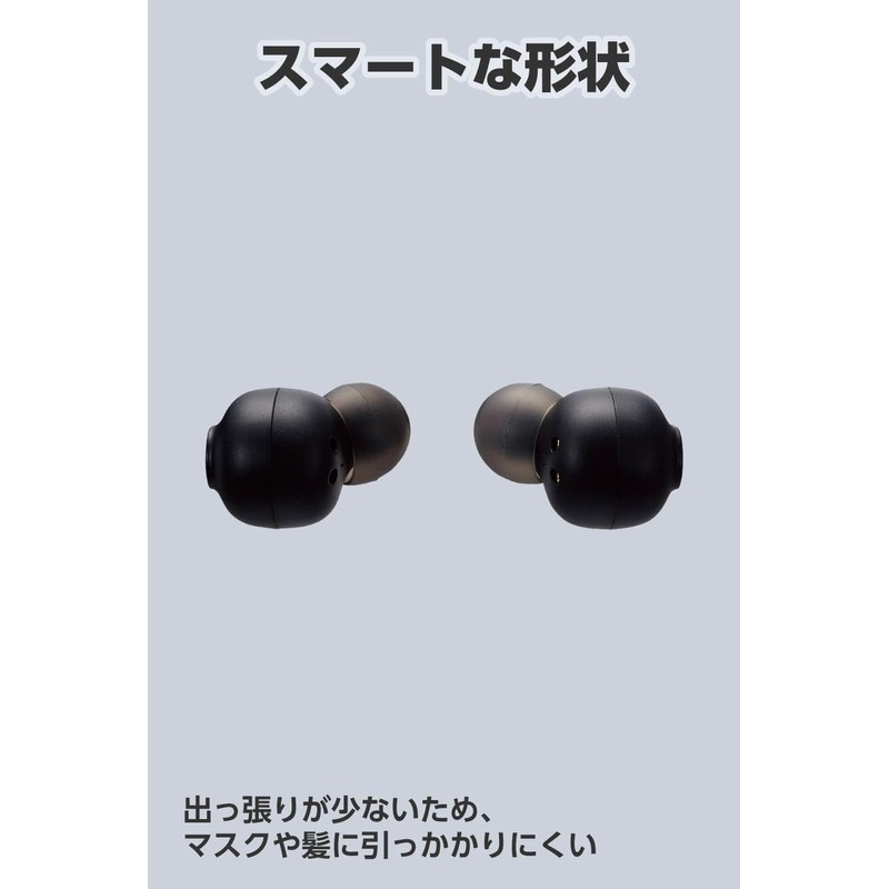 Elecom AMA92003 Wireless Earphones, Bluetooth 5.3, Touch Control, SBC/AAC Compatible,