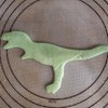 Mint Tyrannosaurus Dinosaur Cutter