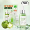[Ingredient Editor] Green Tomato Pore Lifting Ampoule 30ml+30ml+10ml special set - 2 special sets (KRW 12,450 per set) / [성분에디터] 그린토마토 포어 리프팅 앰플 30ml+30ml+10ml 기획세트 - 기획세트 2개(1세트당 12,450원)