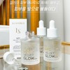 La Nouvelle MPC Velvet Glow Essence Serum 50ml + Giveaway