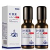 20 ml Lutein Eye Essence Oil, Pack of 2 Lutein