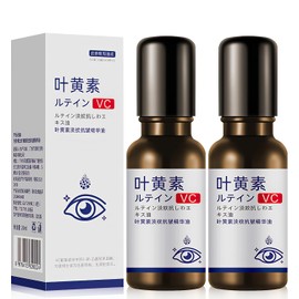 20 ml Lutein Eye Essence Oil, Pack of 2 Lutein Essential Eye Oil, Japanese Firming Lutein Eye Serum, Anti Ageing Essential VC Lutein Oil