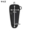 TAKAMIYA XOOX Fish Grip Holder, Black