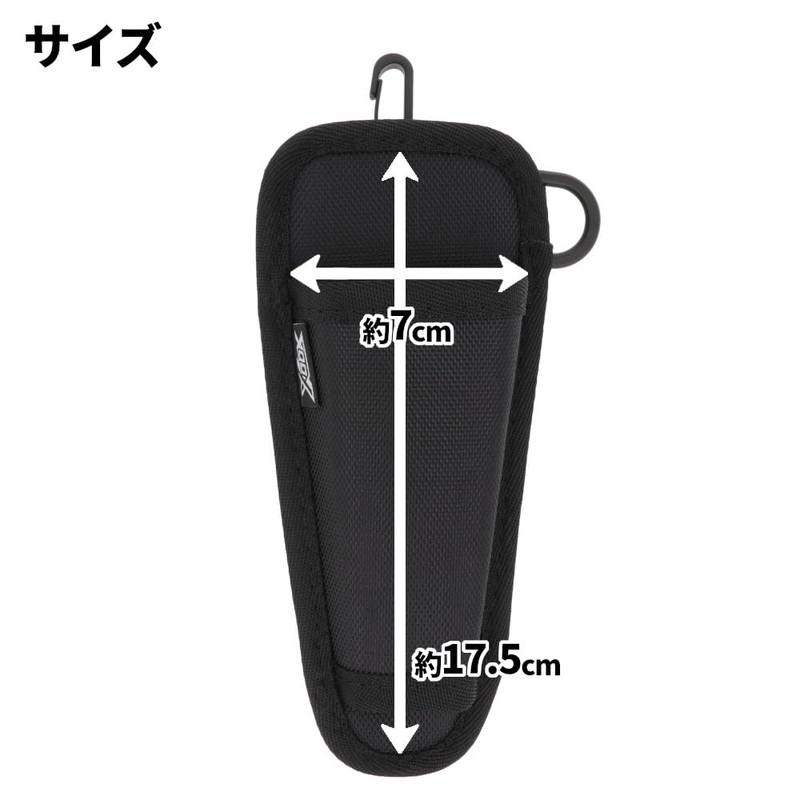 TAKAMIYA XOOX Fish Grip Holder, Black