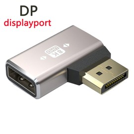 8K DisplayPort 1.4 Coupler Adapter, 90 Degree Right Angle DP Male to DP Female Extension Connector Support 8K@60Hz 4K@144Hz 1080p@240HZ, Full HD Stereo 3D 2pcs (Left)