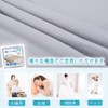 Waterproof Sheets, Knit Fabric, Quick Drying, Nursing Care, Bedwetting Sheets