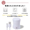 Gel Nail Light, Mini LED + UV, One-Handed, Fast Cure,