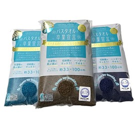 Bath Towel Graduation Declaration [Turquoise Blue x Wood Brown x Indigo] 33 x 100 cm 100% Cotton, Made in Japan