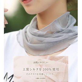 Muzly 100% Silk Neck Warmer, Neck Cover, Women's Neck UV Protection, Sun Protection, For Summer, Smooth, Black