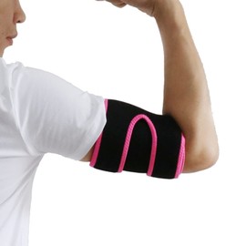 Adjustable Elbow Brace, Upper Arm Support Bandage for Women Men Sports Armband Elbow Bandage for Tennis Volleyball Golfer Elbow Training Tendonitis Arthritis