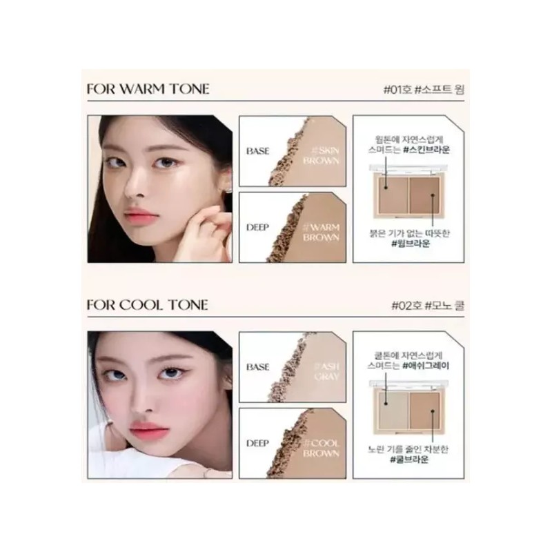 Tagu 태그 듀얼 멀티쉐딩 1호 소프트웜 Tag Dual Multi Shading