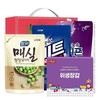 Practical Promotional Gift Set Kitchen Gift Set (10 pcs)