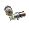 MAMEDEN S25 LED Single Pin Angle 180° BA15s White MIRA-SMD